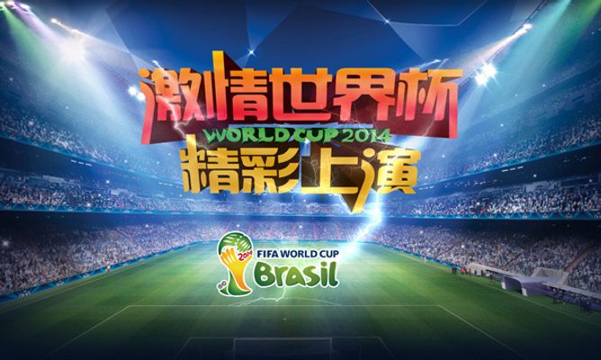 稳定才是硬道理 火箭探花连续4场砍两双 后期变阵有望更进一步