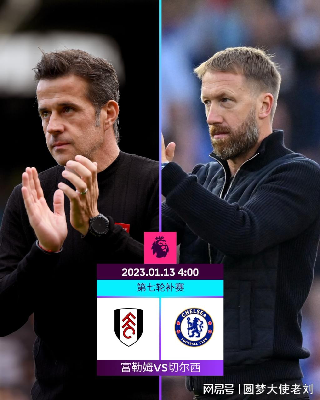 官方：苏超扬州队公开招募下赛季主教练、助教与球员（官宣：苏超扬州队启动新赛季主教练、助理教练及球员公开招聘）