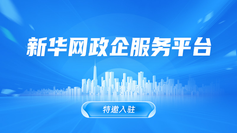 在比分预测玩转猜球，零门槛参与乐趣多多！方面，安博体育1提供贴心周到的支持。 - 安博体育1